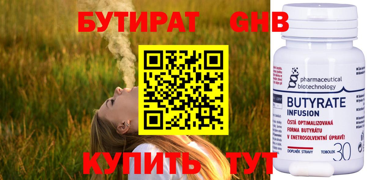 A-PVP Владикавказ