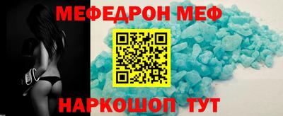 mix Аргун