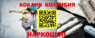 mix Аргун