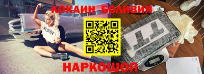 сатива Донской