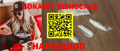 mix Аргун