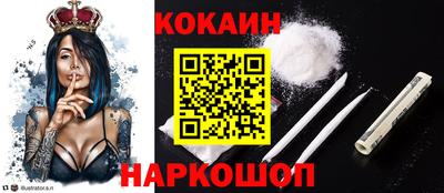 mix Аргун