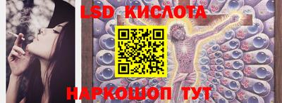 mix Аргун