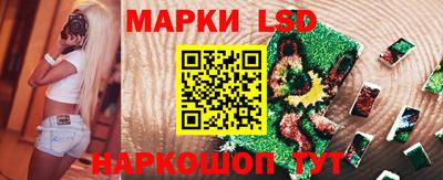 mix Аргун
