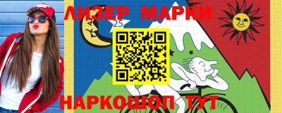 mix Аргун