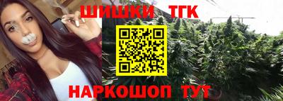mix Аргун