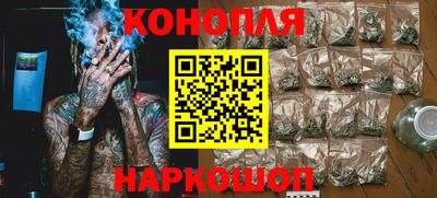 соль курить ск Апрелевка