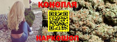 mix Аргун