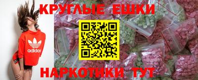 mix Аргун