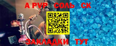 mix Аргун