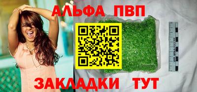 mix Аргун