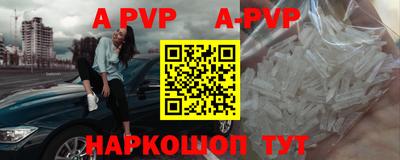 mix Аргун