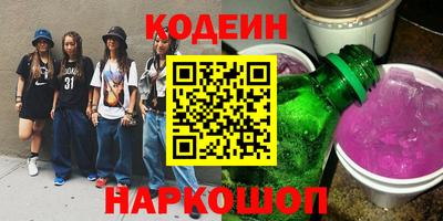 mix Аргун