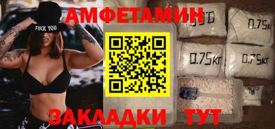 mix Аргун