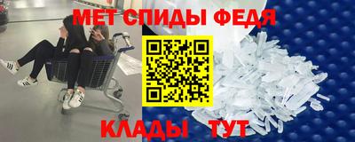 соль курить ск Апрелевка