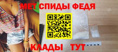 соль курить ск Апрелевка