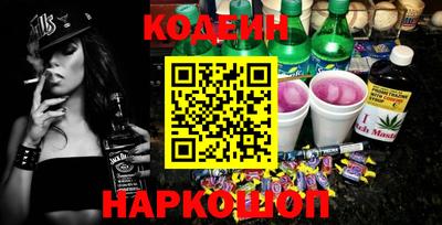 mix Аргун